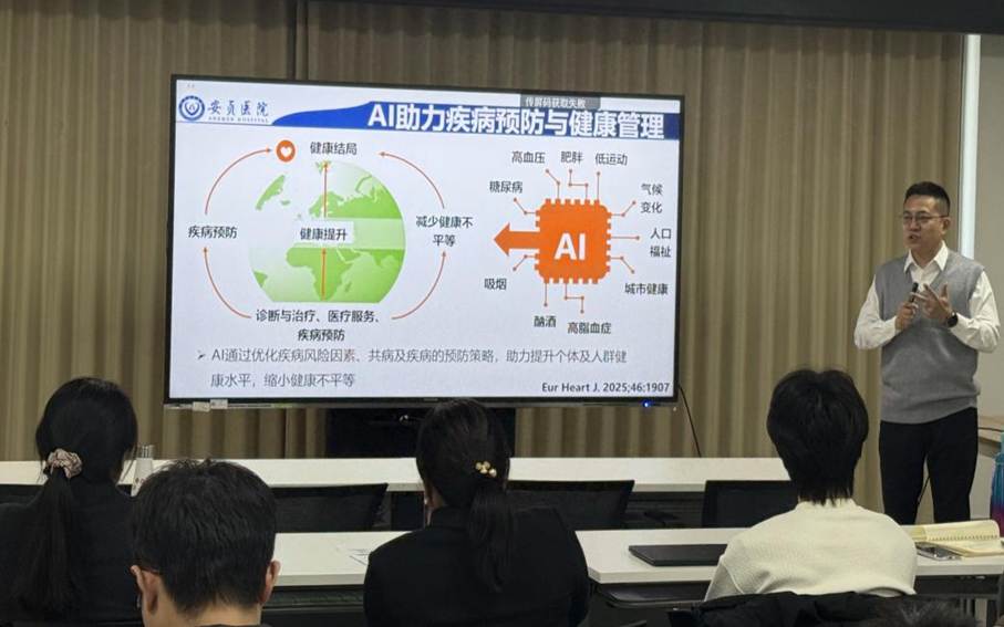 ab1edde4aaea25ab6d4badac0e69ff71